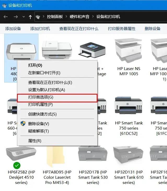 得印803墨盒怎么加墨,墨盒计数满了怎么办