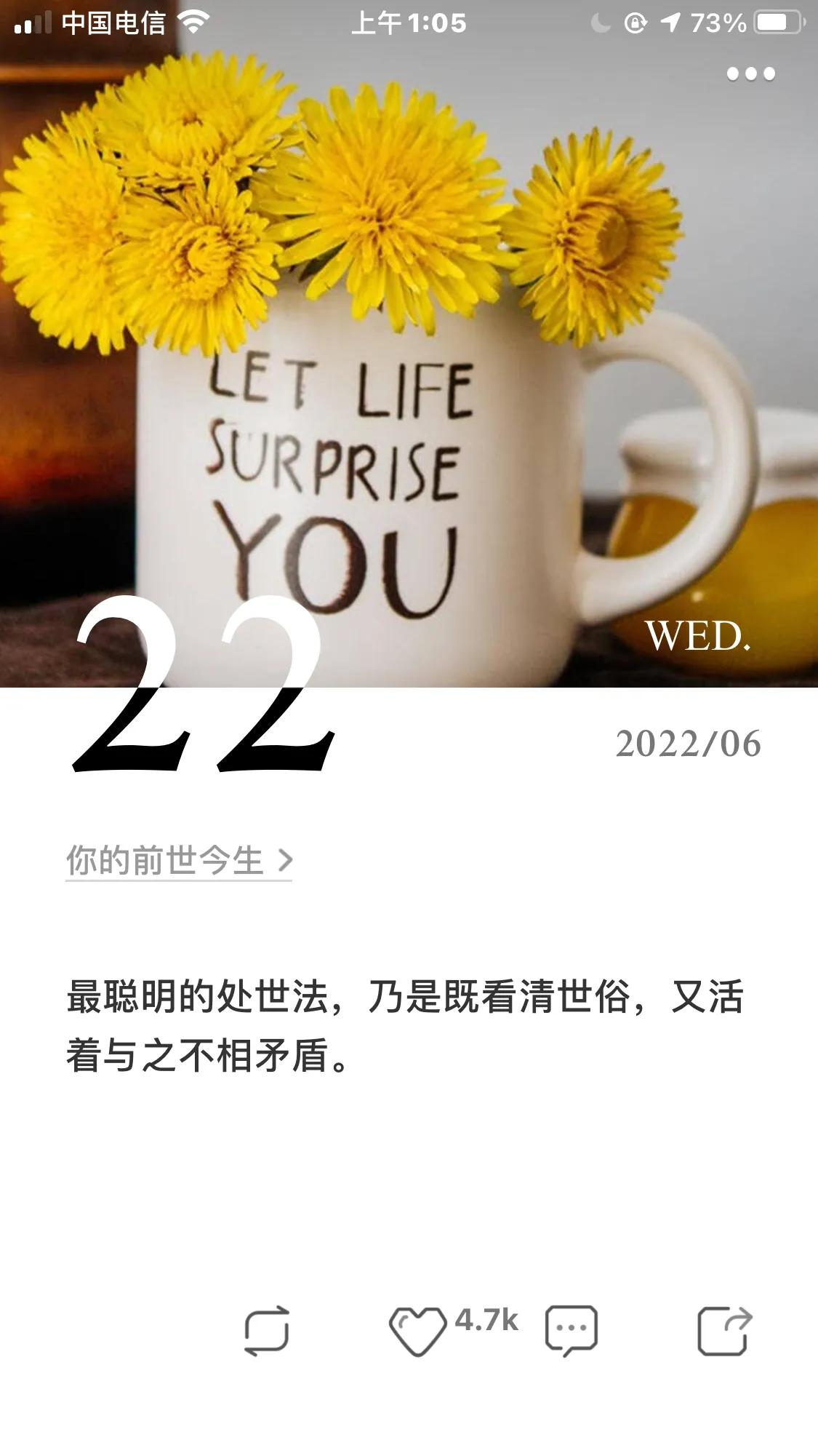 ＃国足球员为什么基本功差＃