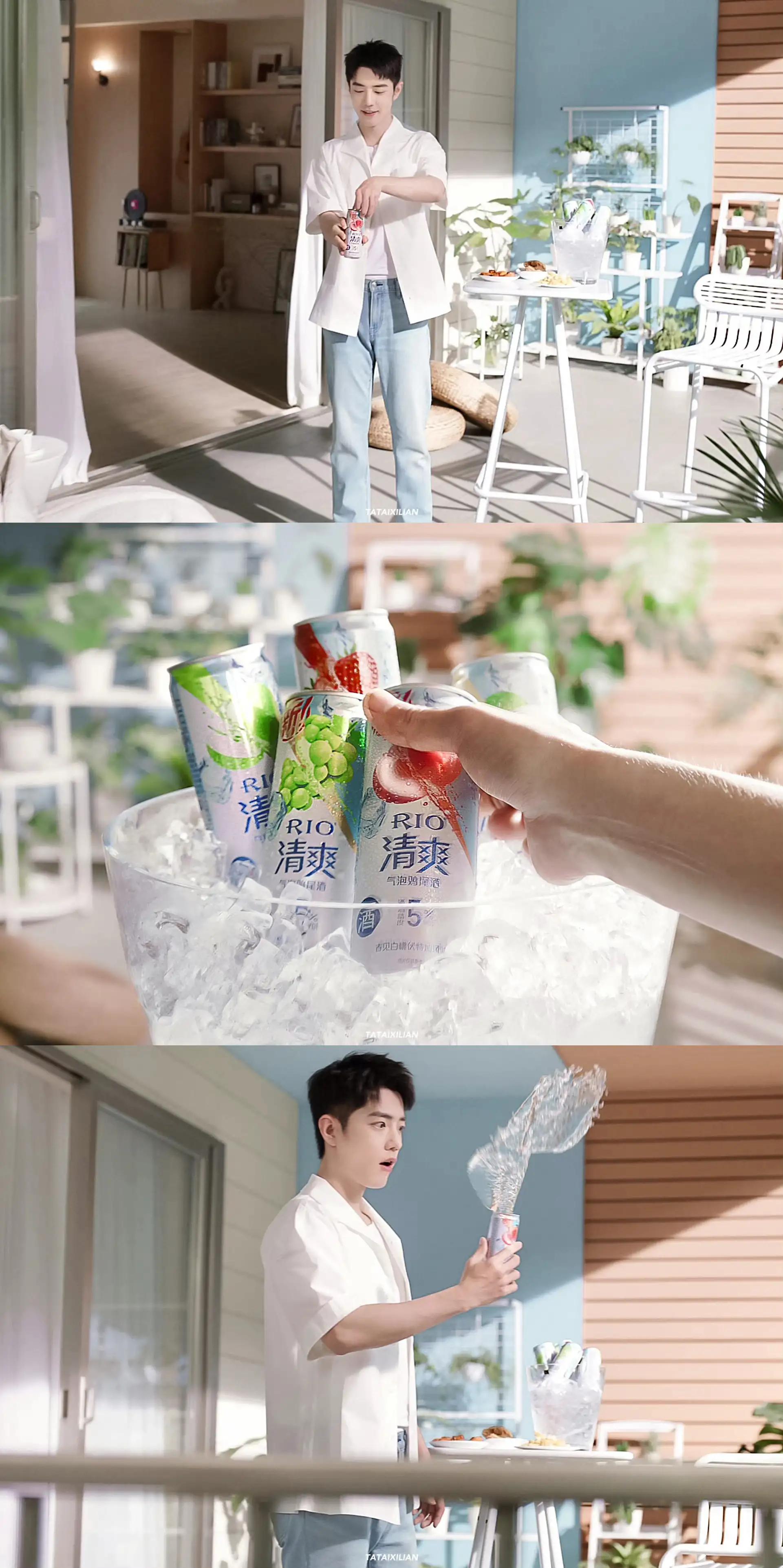 肖战rio鸡尾酒全球代言人周边,肖战代言鸡尾酒rio官方旗舰店直播