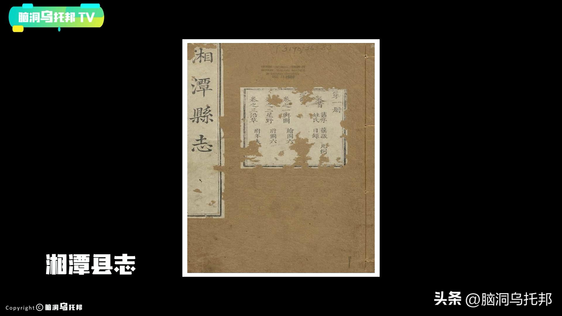 一级致癌物被包装成网红零食,一级致癌物槟榔长期热销