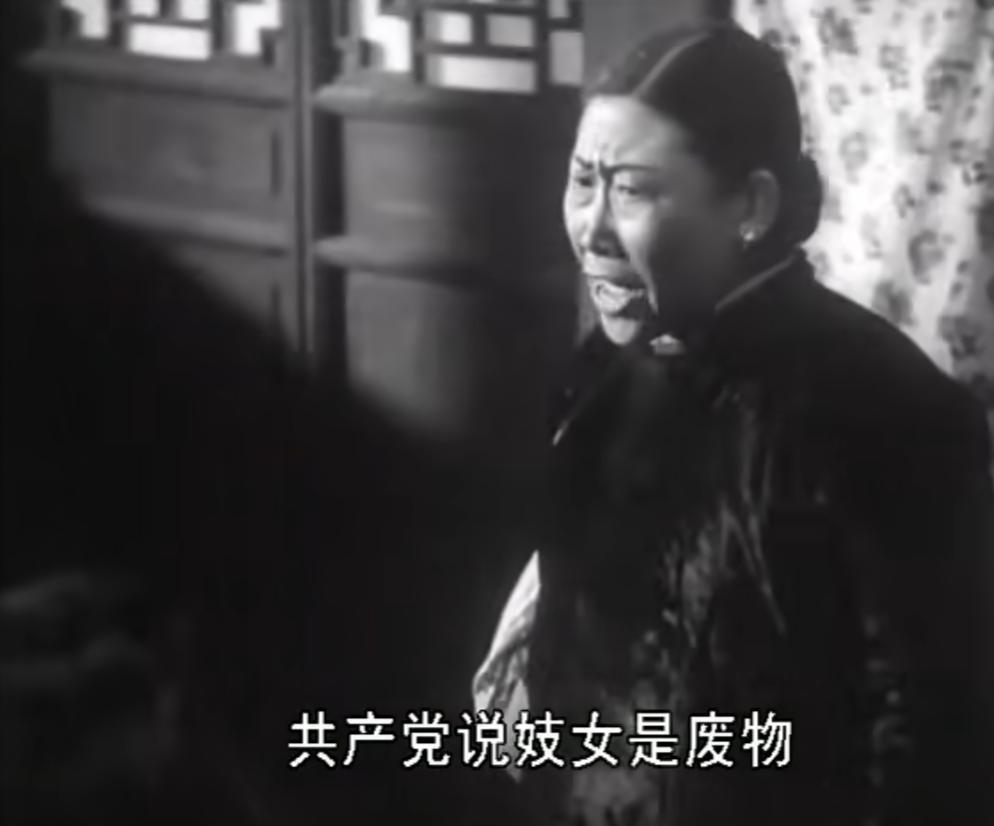 中国为什么禁娼,新中国打击娼妓的发展史