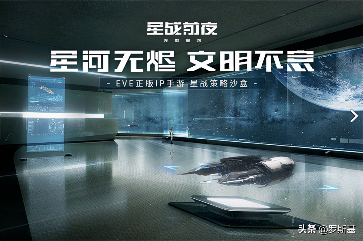 网易游戏的衰落是什么 (网易新游戏2023发布计划表)