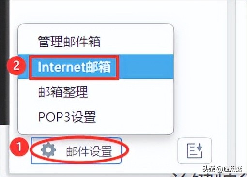 通达oa怎么导入通讯录,通达oa怎么上传附件