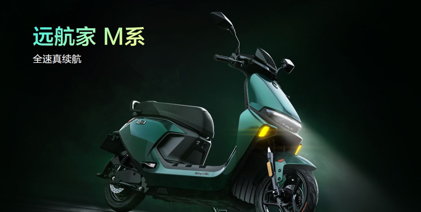 九号电动车m95c值得买嘛,九号电动m95c上什么牌