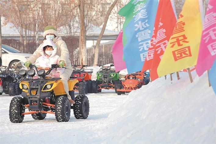 2023年开年兵团冰雪旅游一线见闻