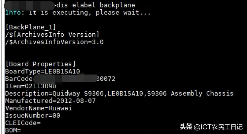 通过序列号查机型,通过序列号查电脑型号