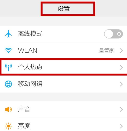 人多时随身wifi有用吗,可移动的随身wifi到底有用吗