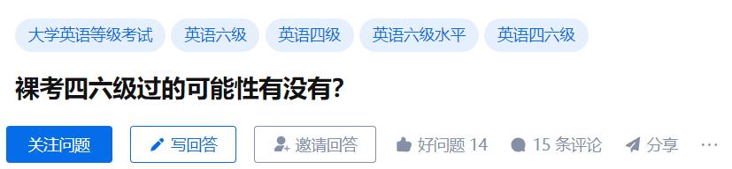 大学生公益捐赠,大学生有哪些有偿捐赠