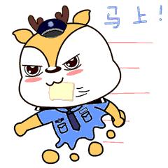 我被警察抓了我该怎么办,被警察抓我报警了