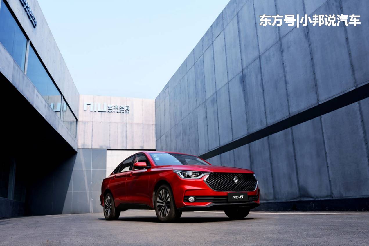 宝骏rc-6和rm5的区别,宝骏rc6和宝骏rs5选哪款好