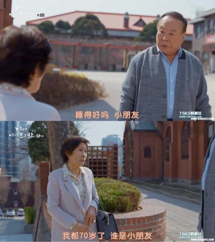 日本现在老人的现状,日本本土人工作的真实现状