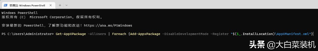 windows特别卡快速解决,windows运行卡顿如何解决