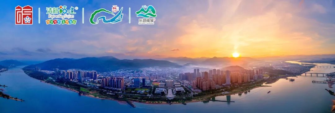 月游闽侯│七月-塘里洋里春园鲤,沉浸闽侯清凉里!