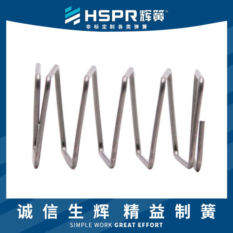 不锈钢弹簧标准有哪些,定做不锈钢压缩弹簧
