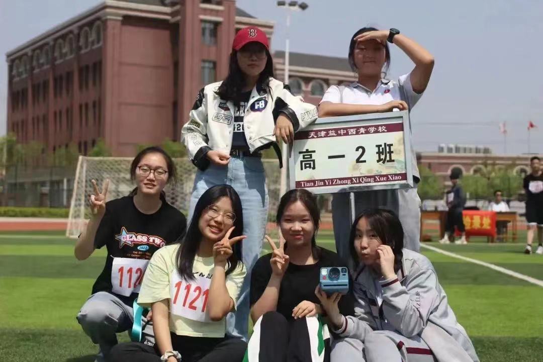 校园运动会开幕式展现青春活力,校园阳光体育运动会