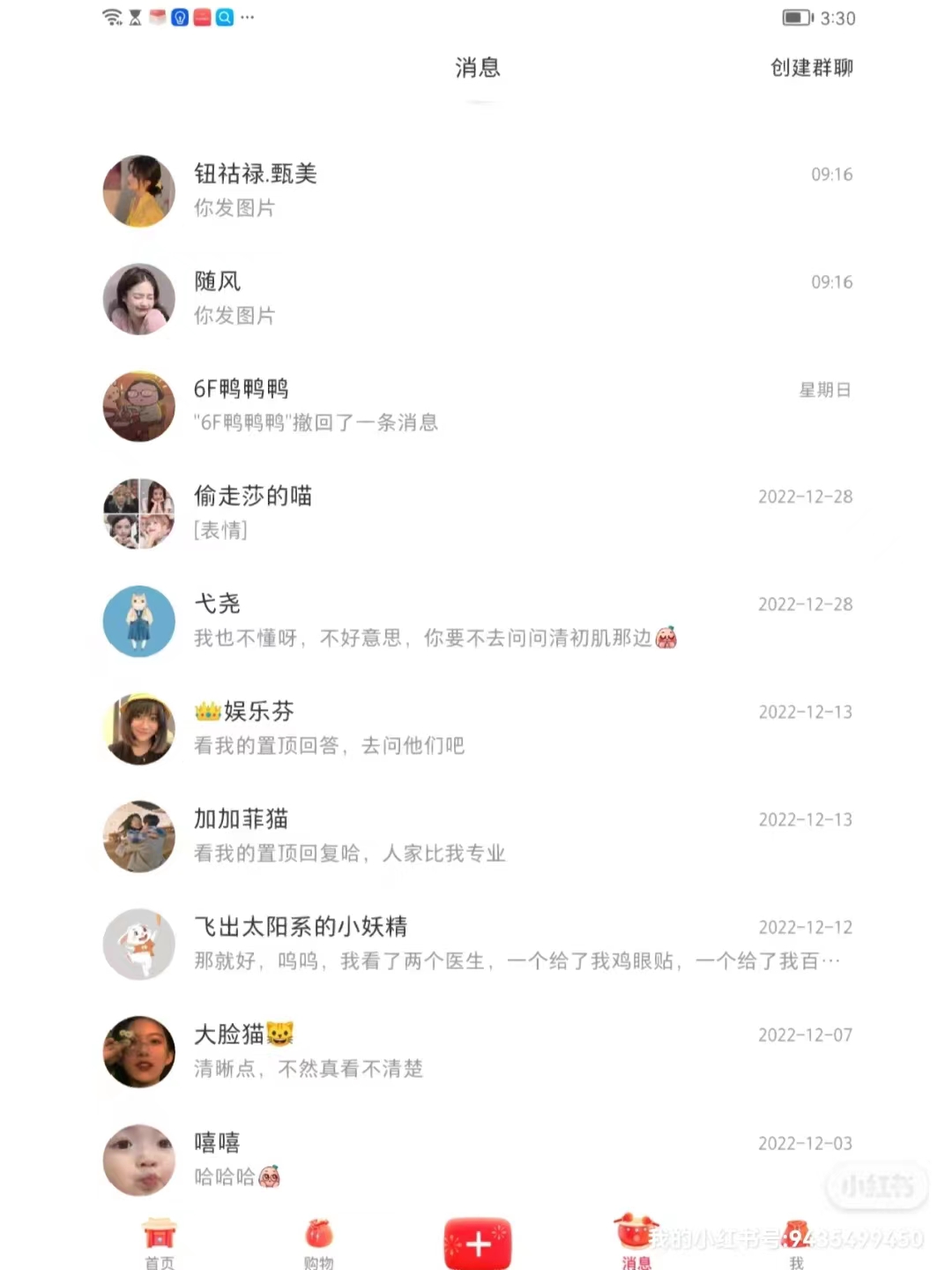 怎样辨别鸡眼和跖疣,如何辨别鸡眼和跖疣区别