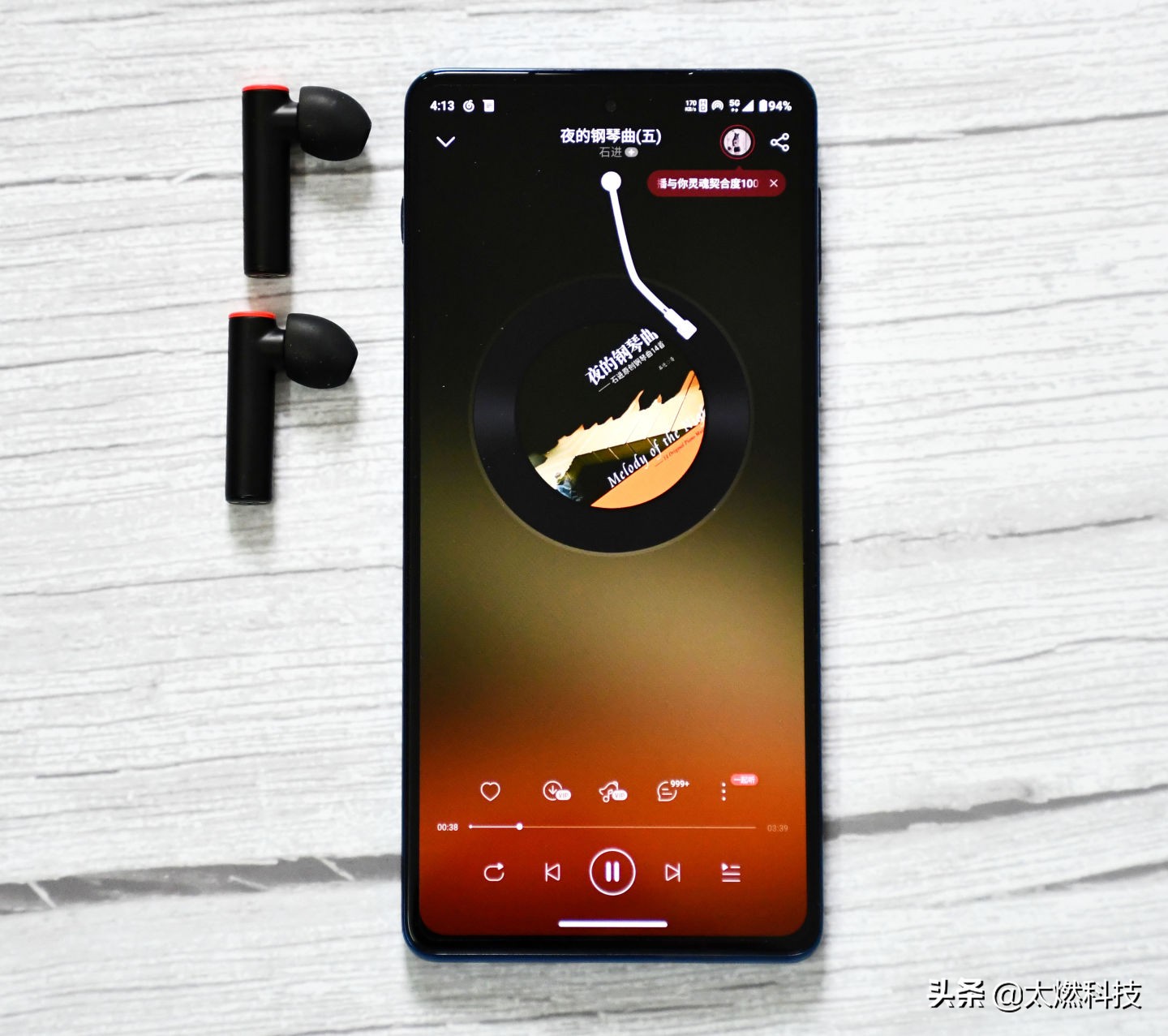 thinkpadpodspro无线蓝牙耳机,thinkpadpodspro耳机