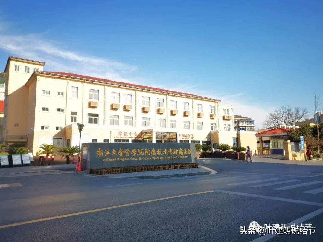 用医者仁心播撒大爱,用医者情怀守护患者