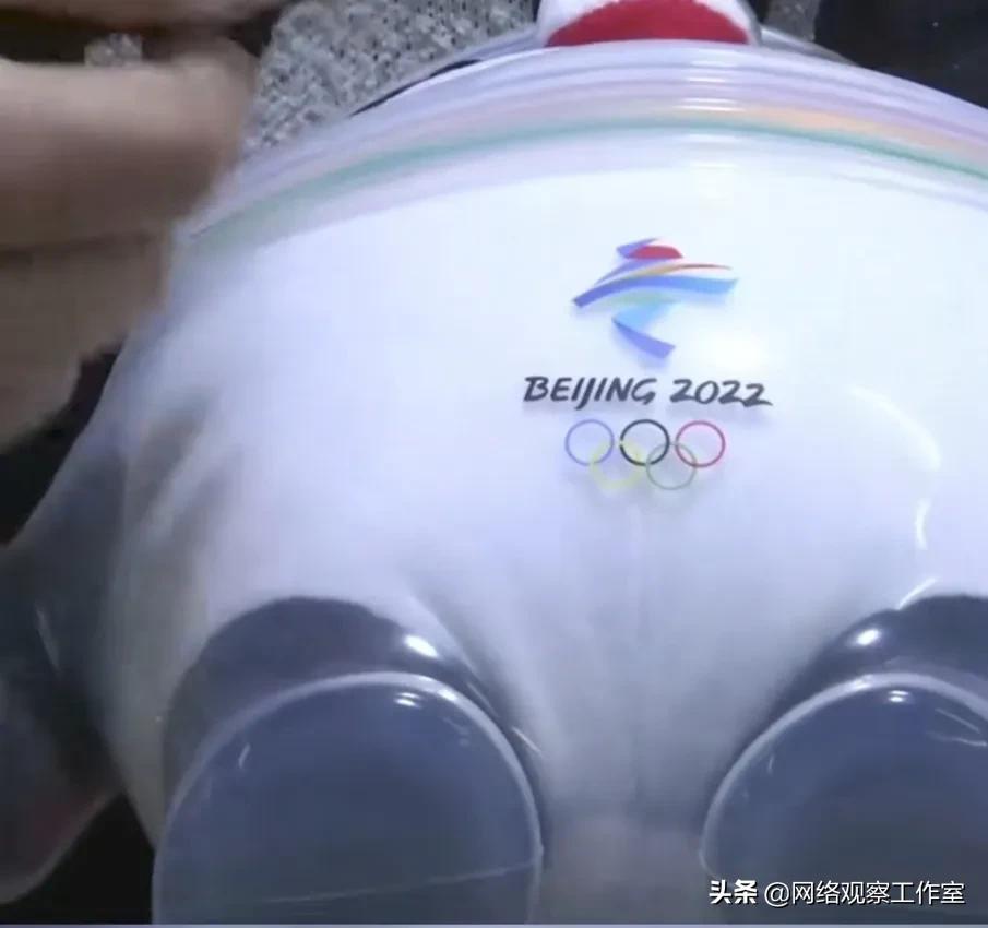 怎么能辨认冰墩墩是真的假的,冰墩墩怎么辨别假的