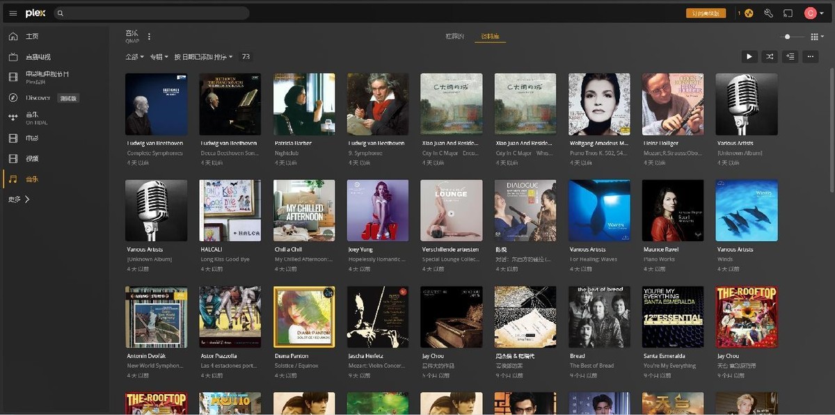 书房午后之音，中年独处时光丨意力ELACBS283音箱+NADM10V2体验