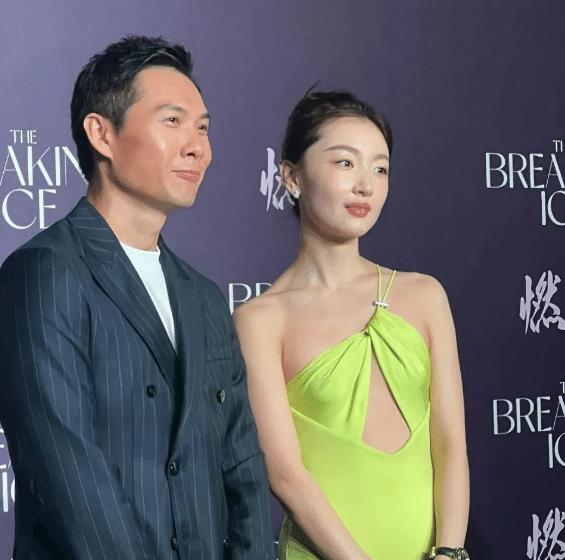 23岁的欧阳娜娜在海滩上穿着内衣露出身材的照片浮出水面。