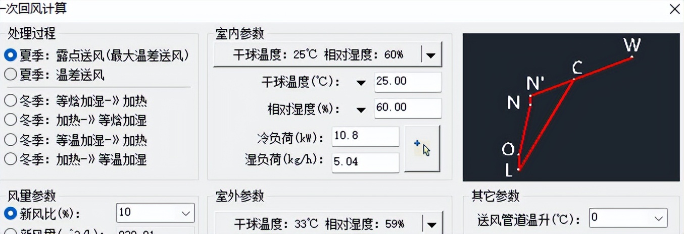 美的领航者加湿器工作视频讲解,美的领航者ii代