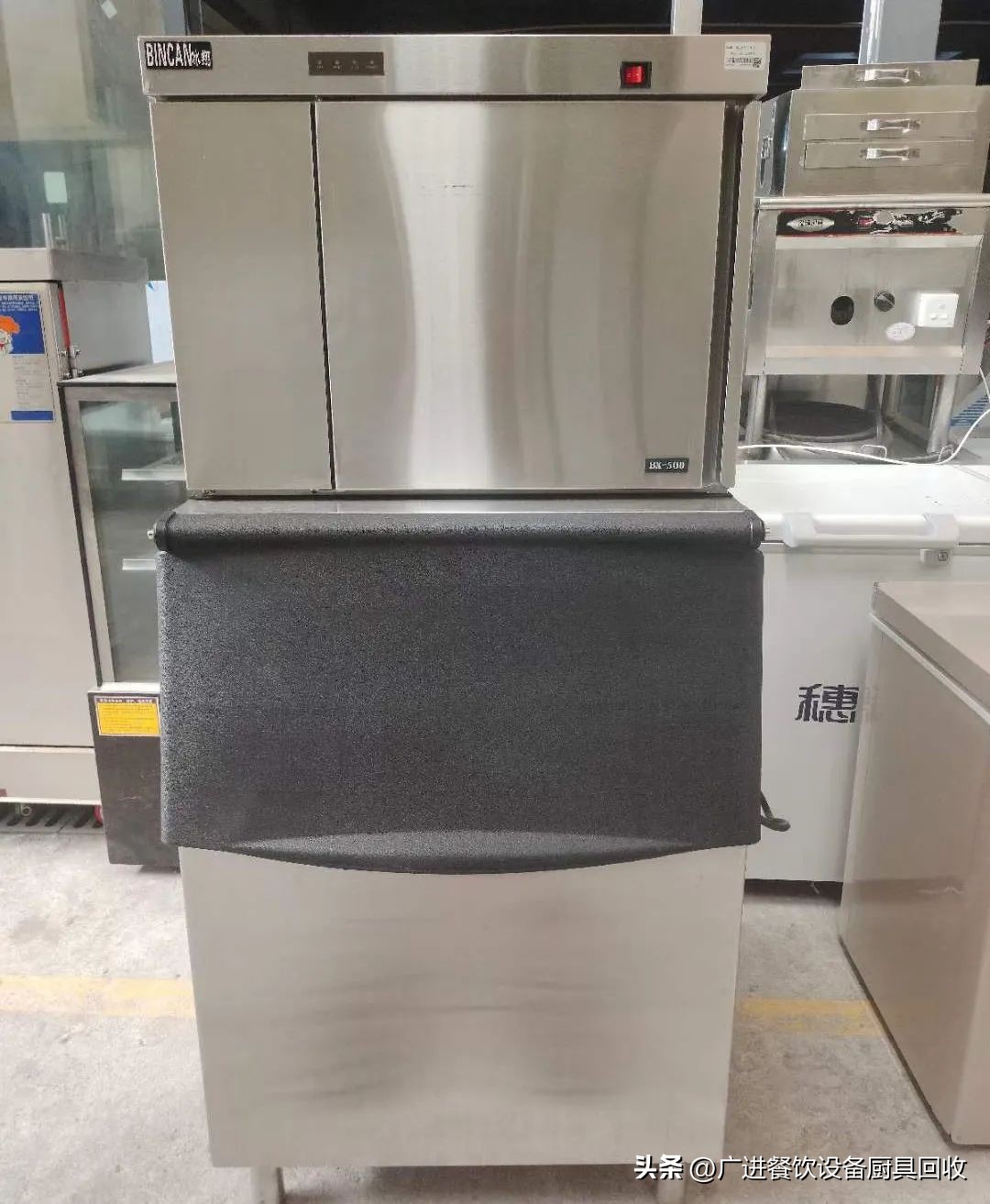 浜屾墜鍘ㄥ叿鍥炴敹鏃ц揣甯傚満閲嶅簡,鍥炴敹浜屾墜椁愬叿瀹跺叿鏃ц揣甯傚満闄勮繎