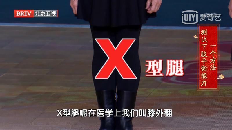 自制护膝的配方,在家怎样做保暖的护膝