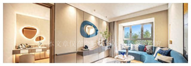 北京奥森one首付,北京奥森one有房吗