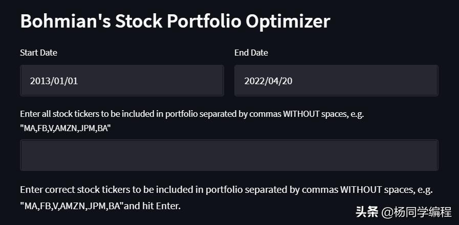 streamlit股票数据,使用stream流创建线程是不是很好