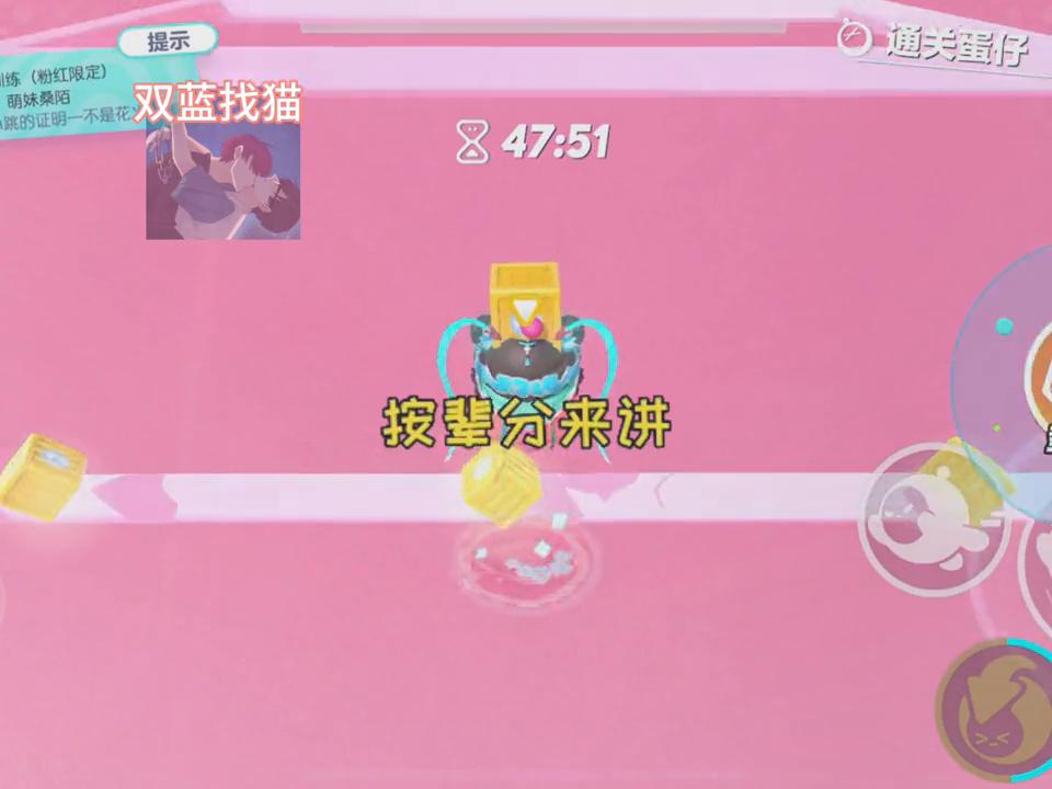 歌王周煜南:我来找猫(上)