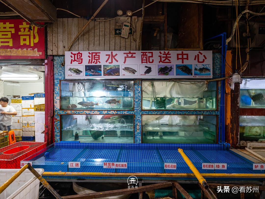 苏州南门市场最新消息,苏州南门批发市场搬迁后将建什么