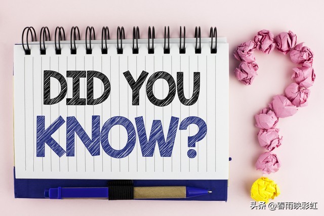 利息收入会计分录要写负数吗,利息收入会计分录的借贷方向