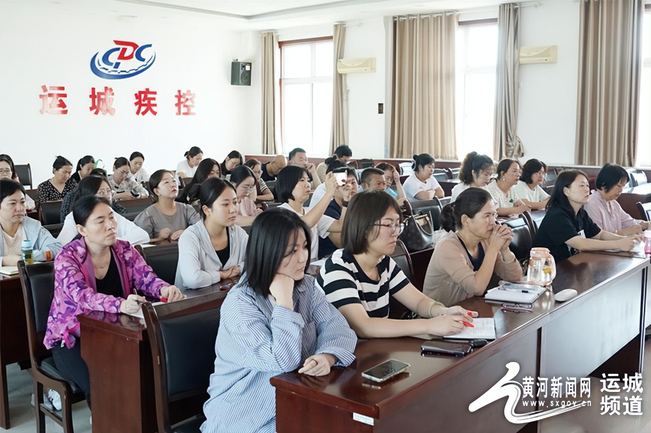 艾滋病随访管理培训演练视频,运城市疾控中心艾滋病