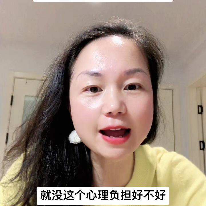 #我很忙没时间练口语怎么办？设闹钟⏰，早起。练完口...