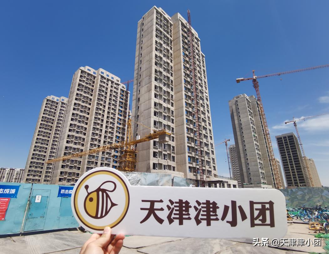 滨海新政通过了吗,滨海新区新政好过吗