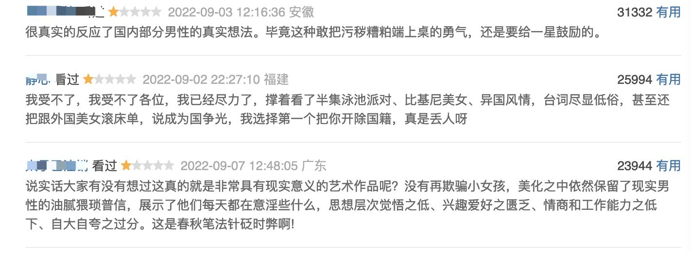 看完张翰做过的事，才知道他取代黄晓明，成为“油王”是众望所归