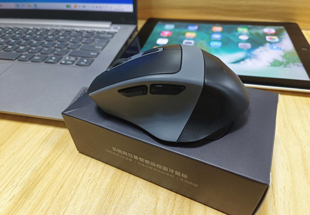 向日葵智能远控蓝牙鼠标使用体验,向日葵远控鼠标和普通鼠标的区别