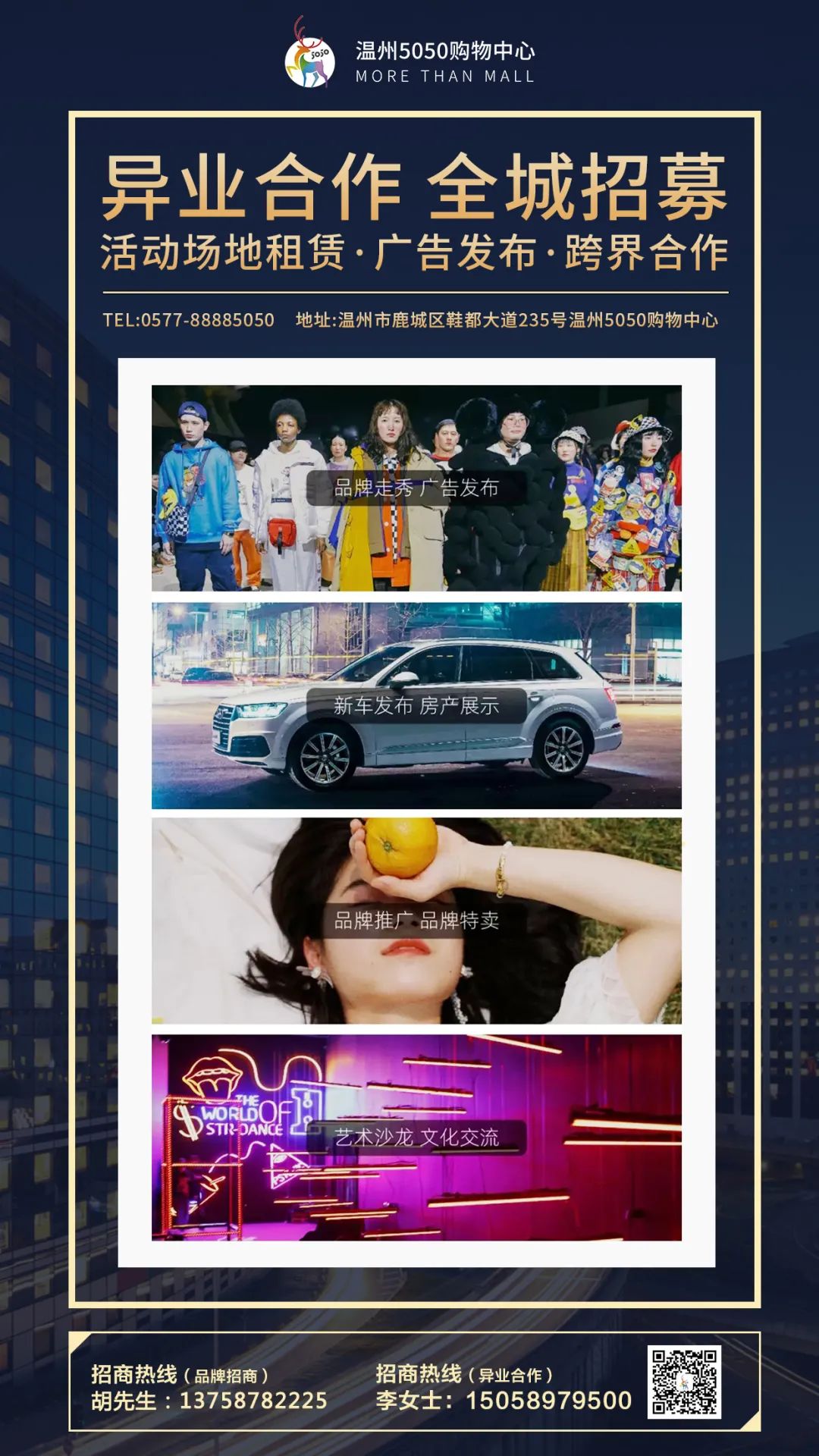 满189减70，必胜客外送超值美味！安心到家