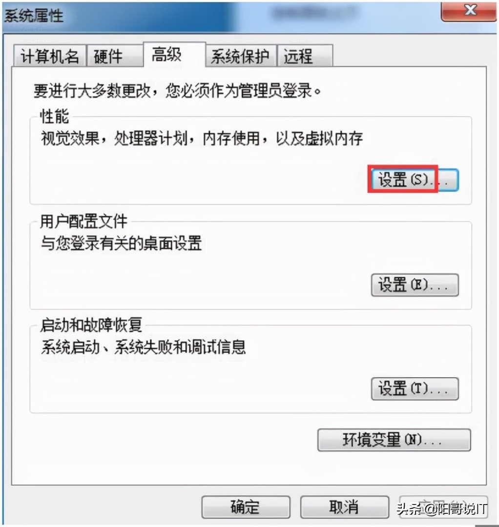 澶т竴windows7鎿嶄綔绯荤粺瀹為獙浣撲細,windows7鎿嶄綔绯荤粺瀹為獙鎶ュ憡蹇冨緱