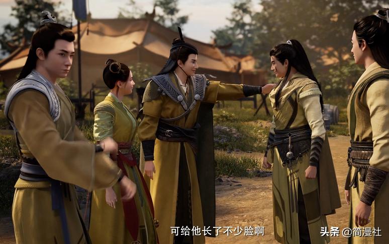 凡人修仙传吐槽视频,凡人修仙传动漫吐槽