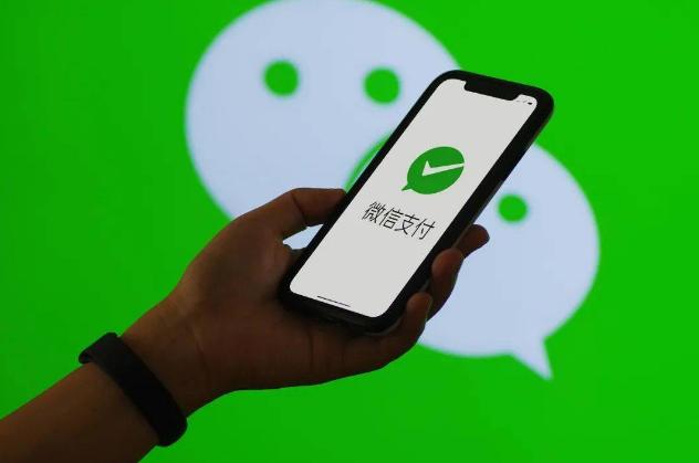 微信怎么给自己设置支付限额,如何修改微信里支付限额
