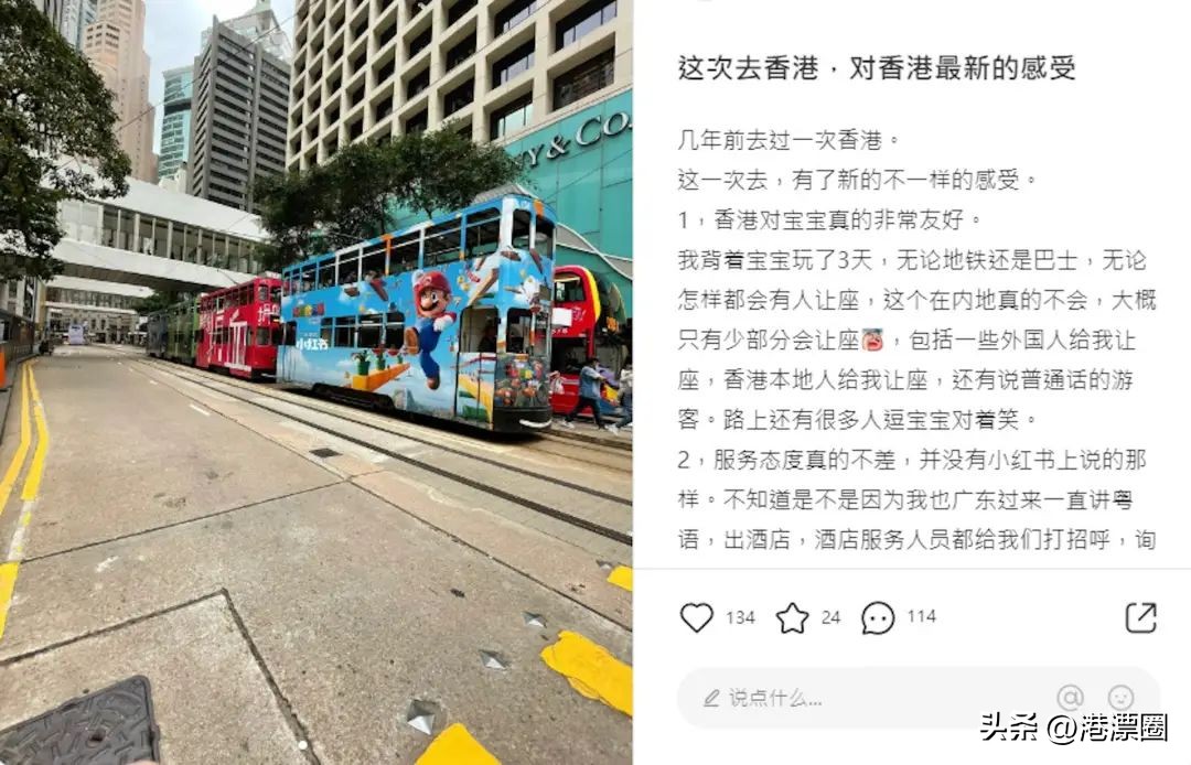 香港真的好美航拍香港全景,香港为什么能吸引那么多游客