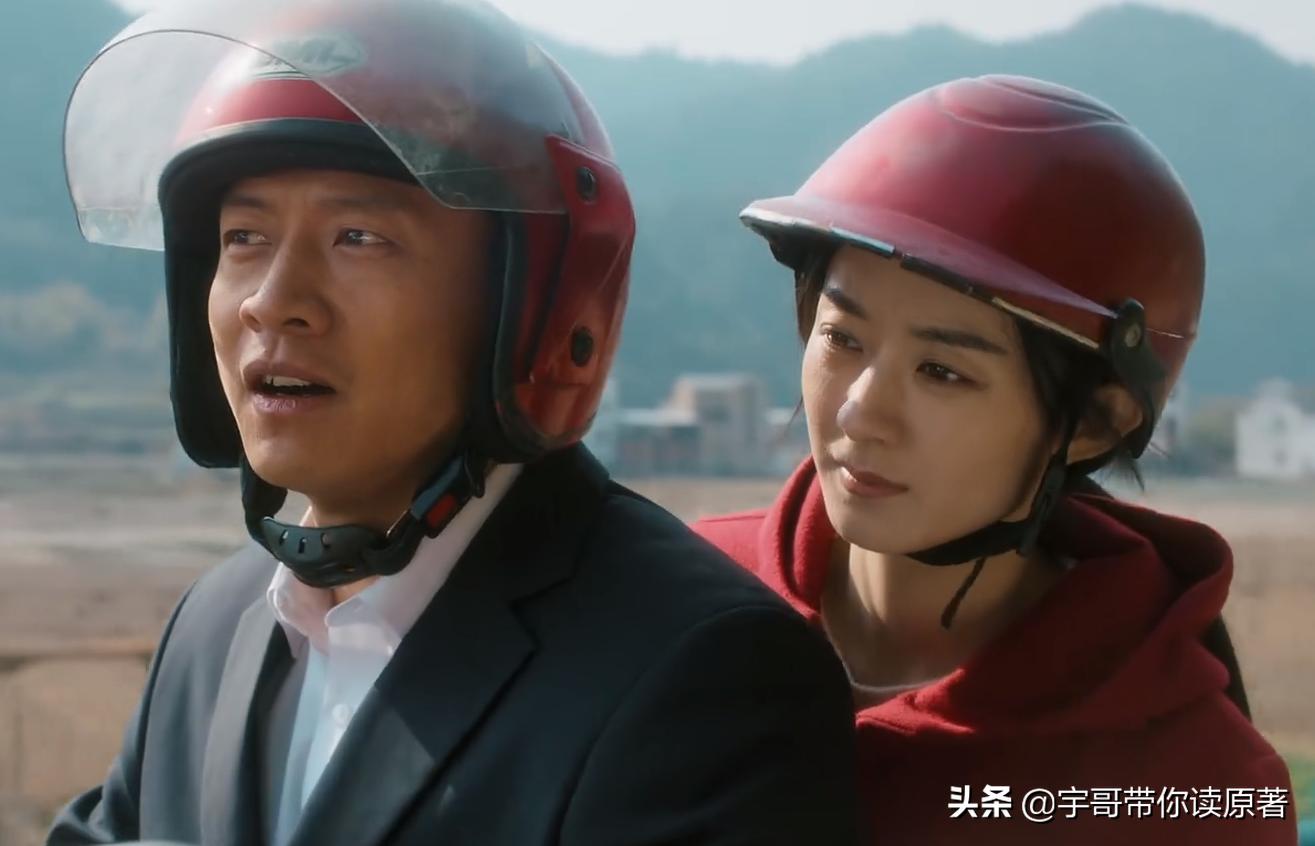 拜托导演们！多向郑晓龙学学，事实证明：现在的穷人就应该这样拍