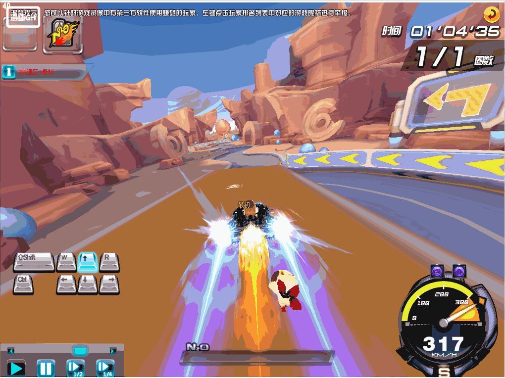 pygame赛车小游戏,pygame游戏开发手机版