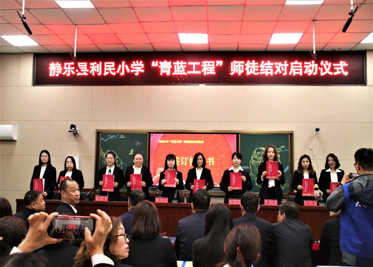 闈掕摑宸ョ▼鎼烘墜鍏辫耽甯堝緬缁撳浠紡,闈掕摑鎼烘墜宸ョ▼