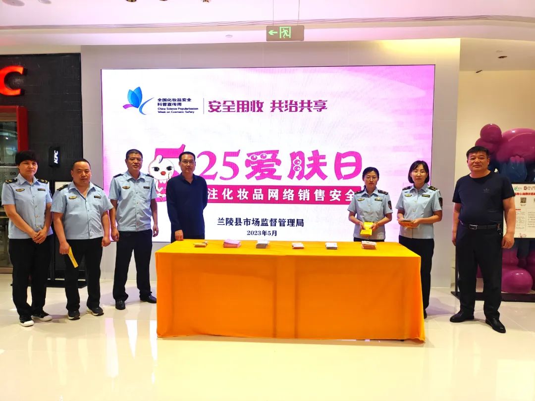 日本品牌化妆品还安全吗,现在的化妆品安全吗