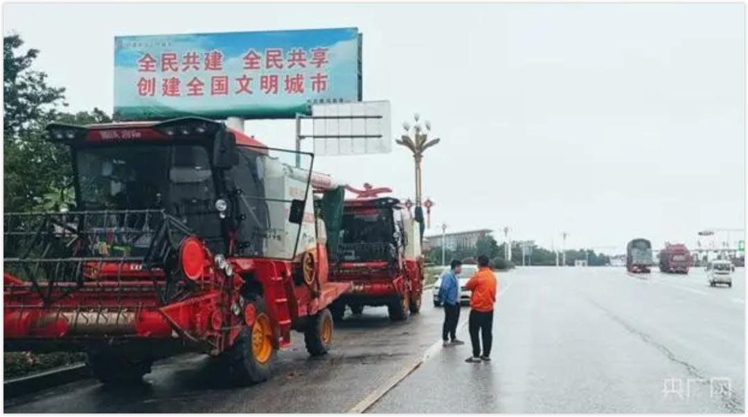 法治热点100例,法院悬赏一亿通缉两男子