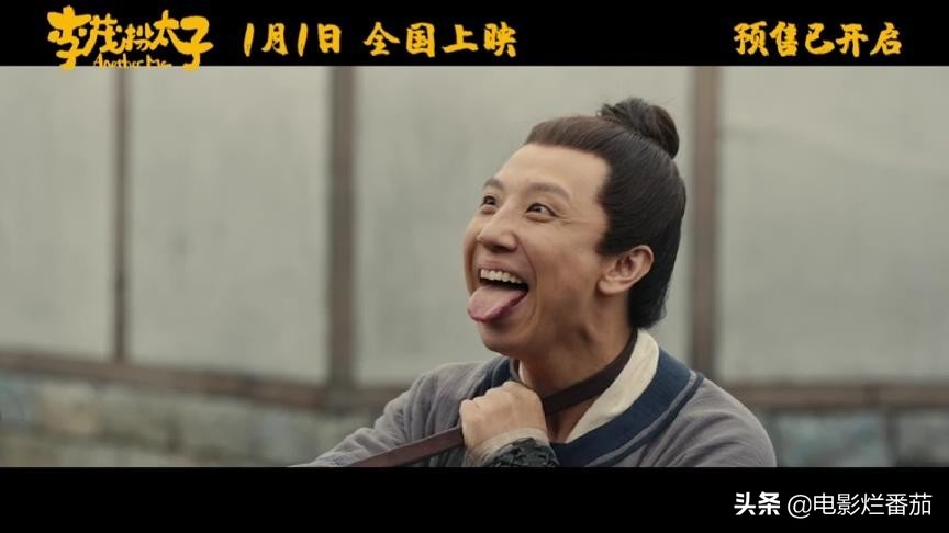 常远马丽艾伦最新电影,马丽常远辣目洋子