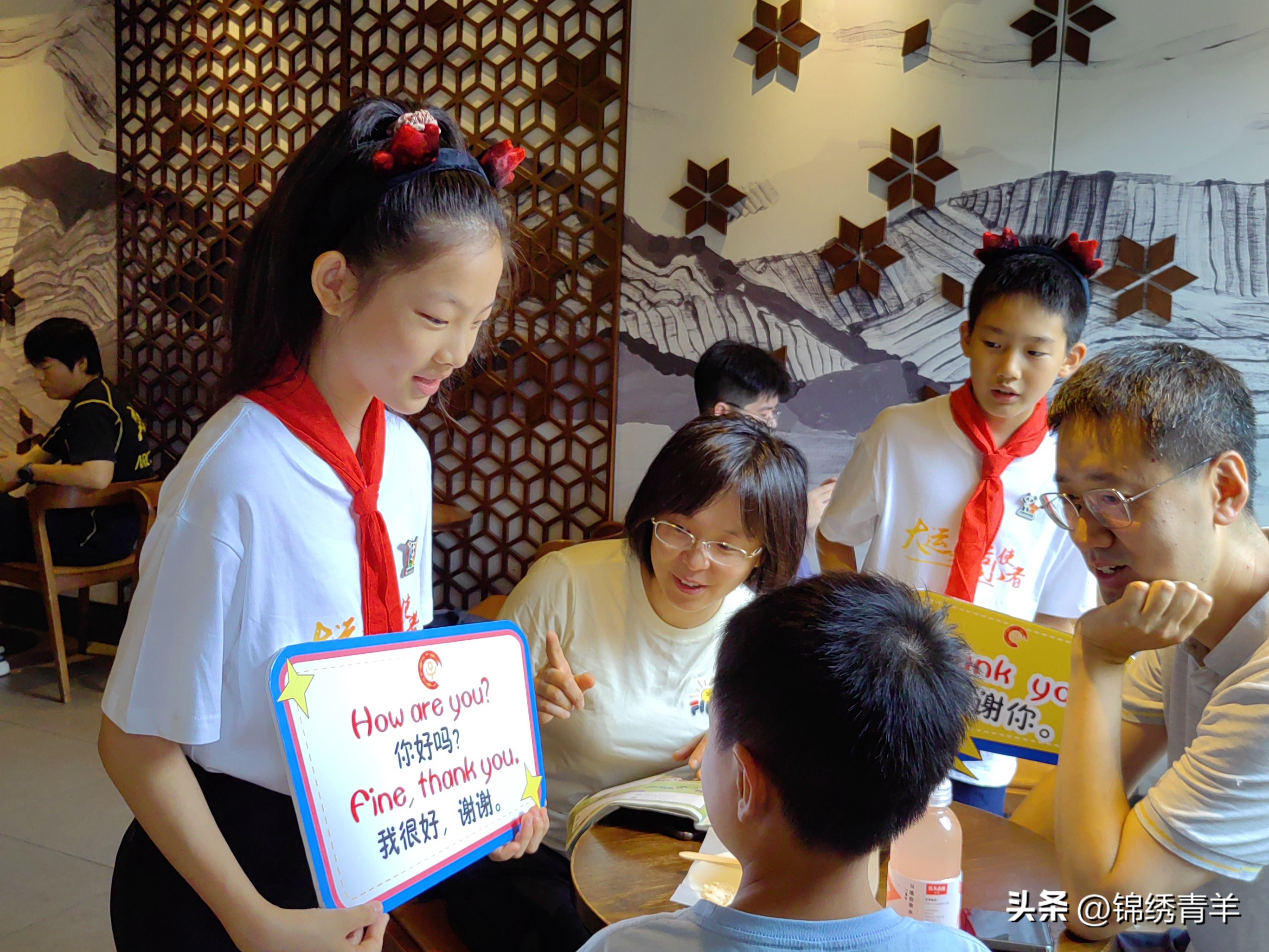 迎大运动起来|青羊娃手绘大运明信片“邮”全球